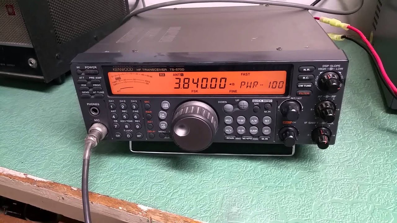 Kenwood TS-570D
