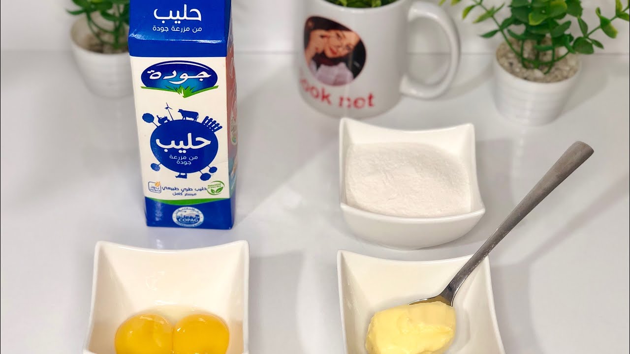 عندك نصف لتر حليب⁉️وصفار بيض حضري أروع كلاص كريمي ومذاق فوق الوصف👌