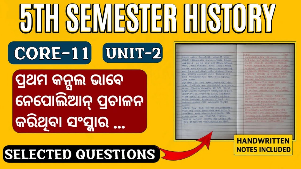 5th semester history Honours // Core 11 // Unit 2 //nepolian Sankara//BY-OEZ-Odisha exam zone
