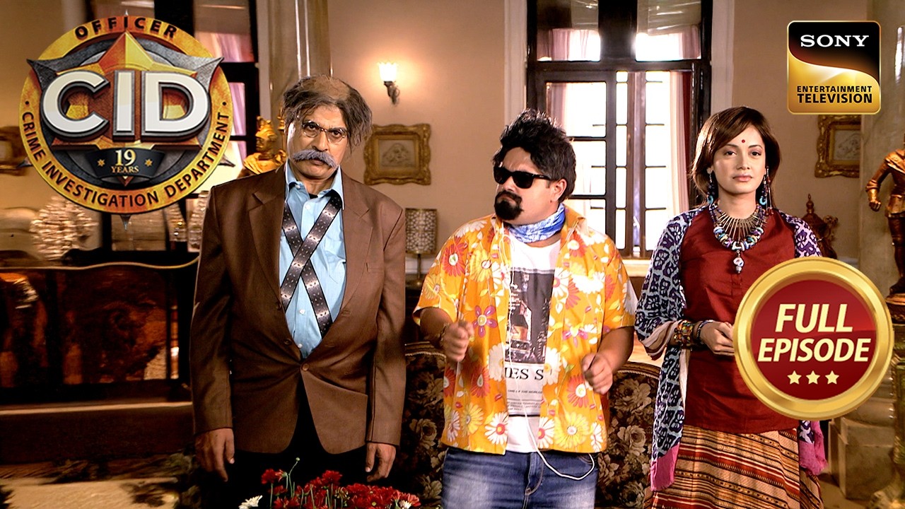 भेस बदलकर CID ने Reveal किया पुराने वसीयत का राज़ | CID | Full Episode