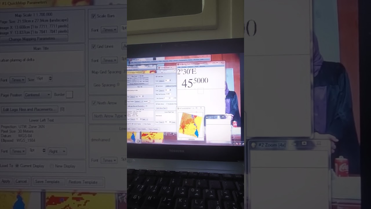 كيفية عمل إخراج Layout لمرئية فضائية على برنامج ENVI 5.0👨‍🎓🚀🌏