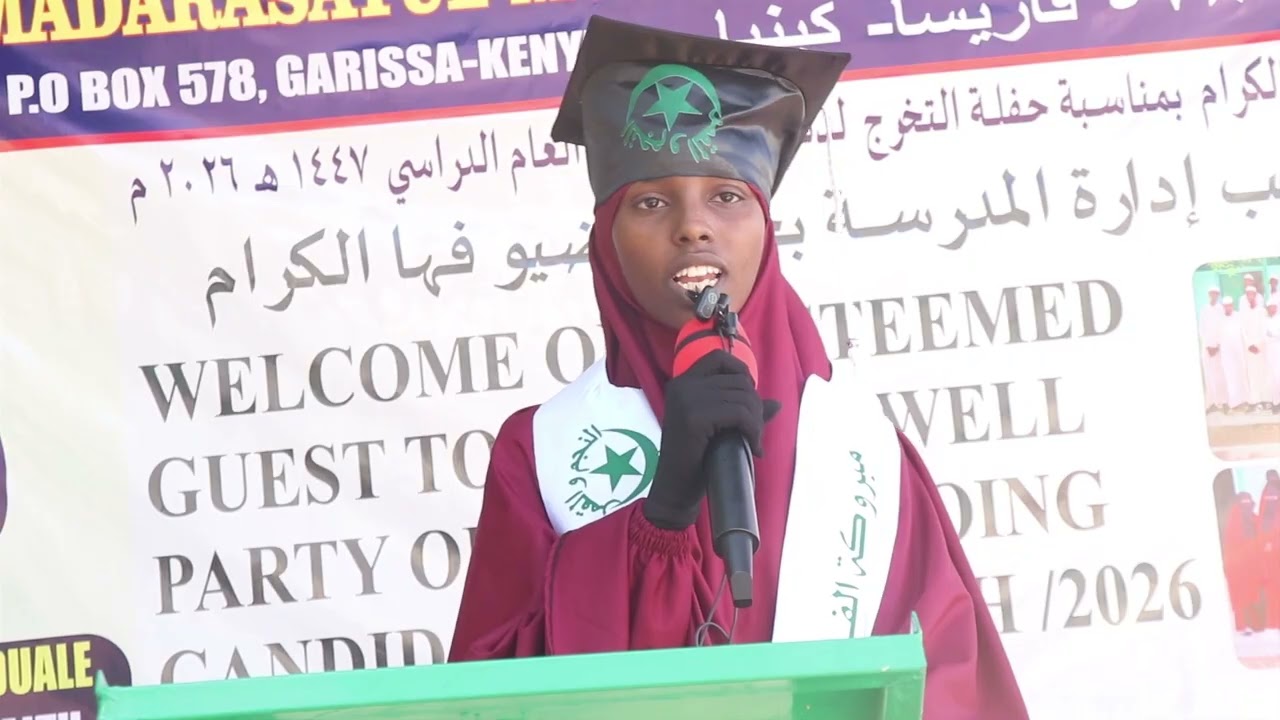 DAAWO:Munaasabad Qalin-Jabin ah oo loo dhiigay ardeyda  ka baxday Madarasada Munawar ee Garissa.