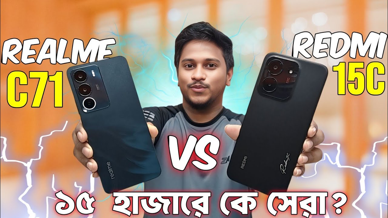 Realme C71 vs Redmi 15c Full Compare - Mobile Bari