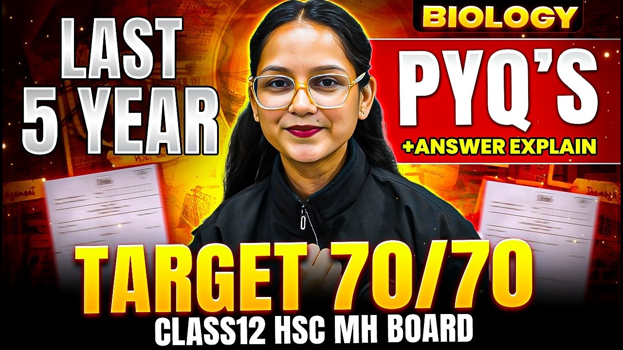 🔥12th HSC Biology Last 5 Years PYQ's with Answer Explain | MH Board💯 #hscboard2026
