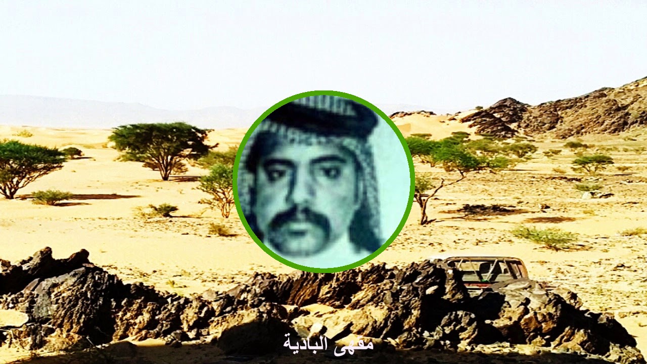 ما عاد باقي للزمن عندي اعذار - محسن دواس الدوسري (حصرياً)