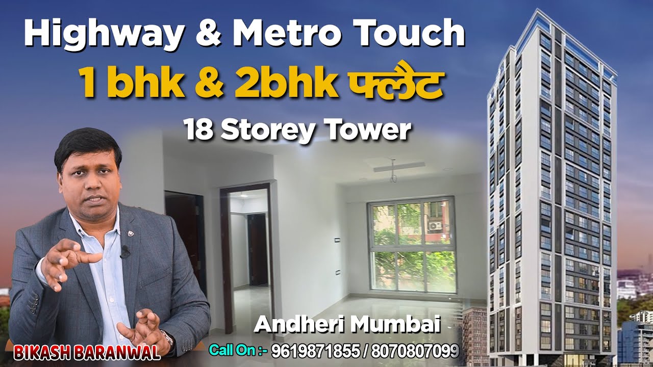 Ranbir Heights || Andheri East, Mumbai || Luxury #2bhk & #3bhk  Flat For Sale #airportview