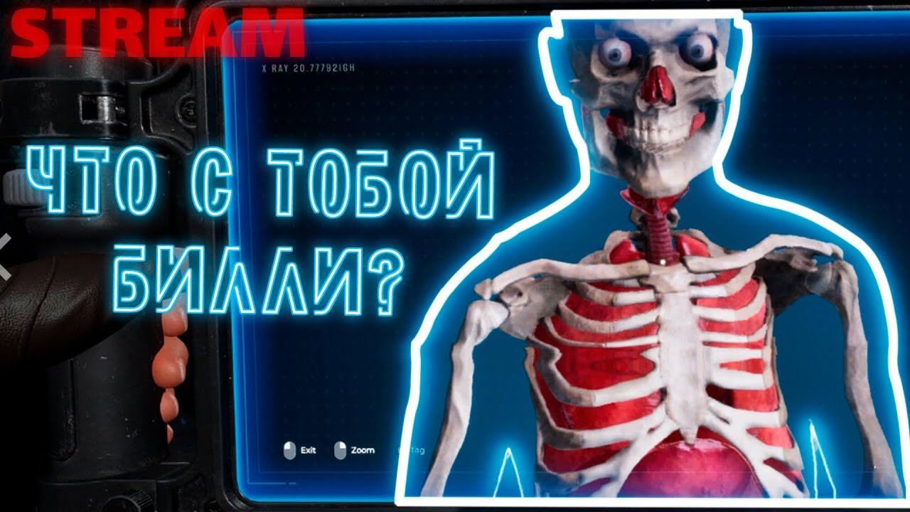 Уж не ЗОМБИ ли это? | Quarantine Zone The Last Check №2