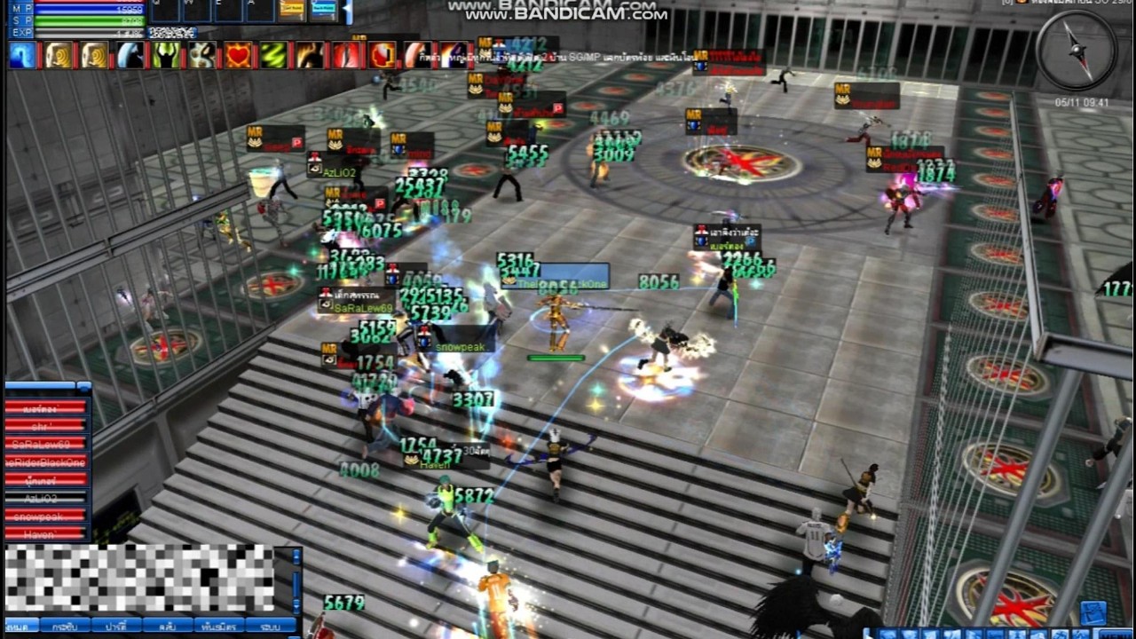 RAN Jung SG Jae 150269 เหล่าเรนเจอร์ vs ปีศาจเรื้อนกุ๊กๆ