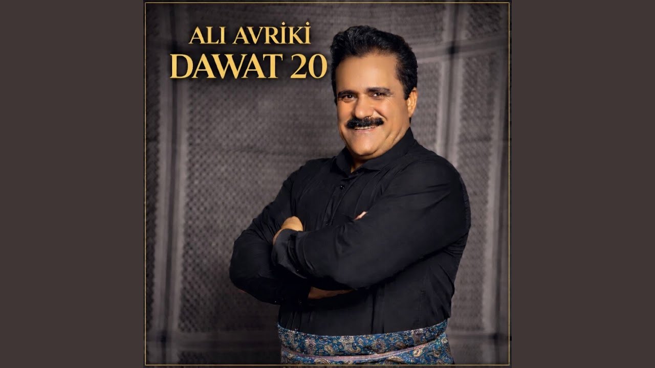 Dawat 20
