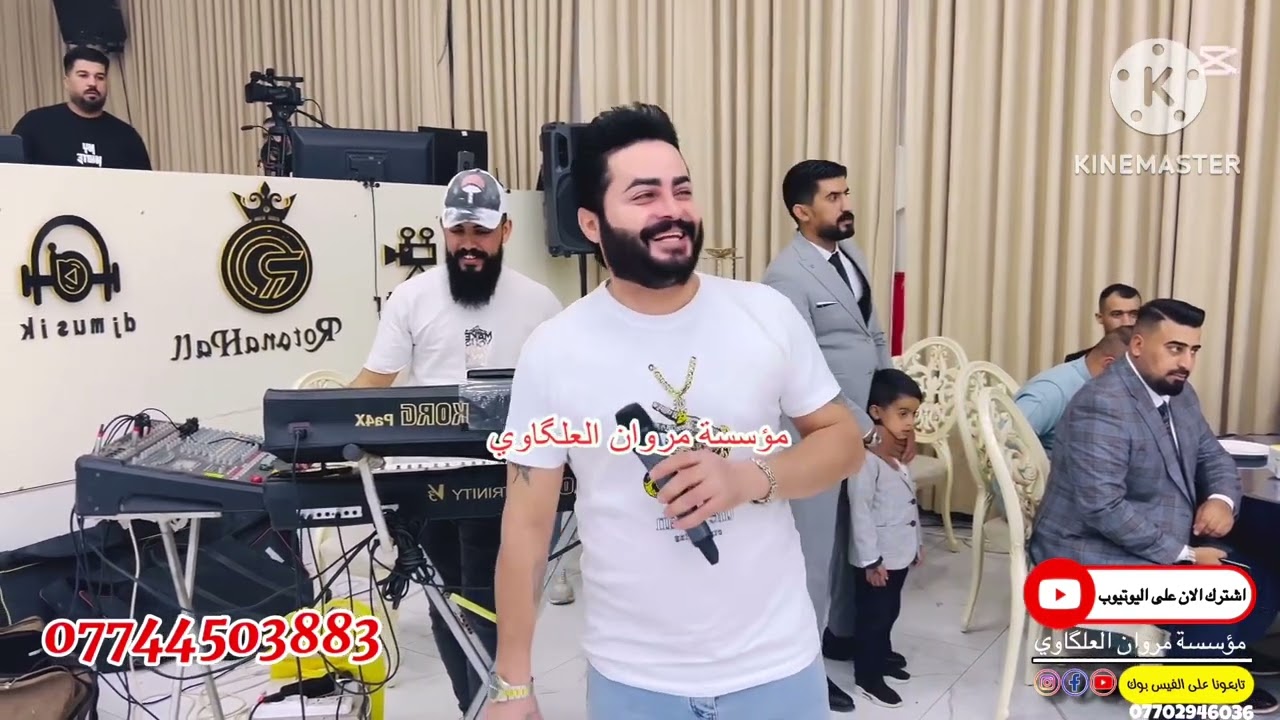 الحفله الجميله🔥زفاف محمد الجبوري😉هجام رسمي❗️الفنان ماجد الهلالي🎤العازف طارق الحمداني🎹نار 🔥 من العمده
