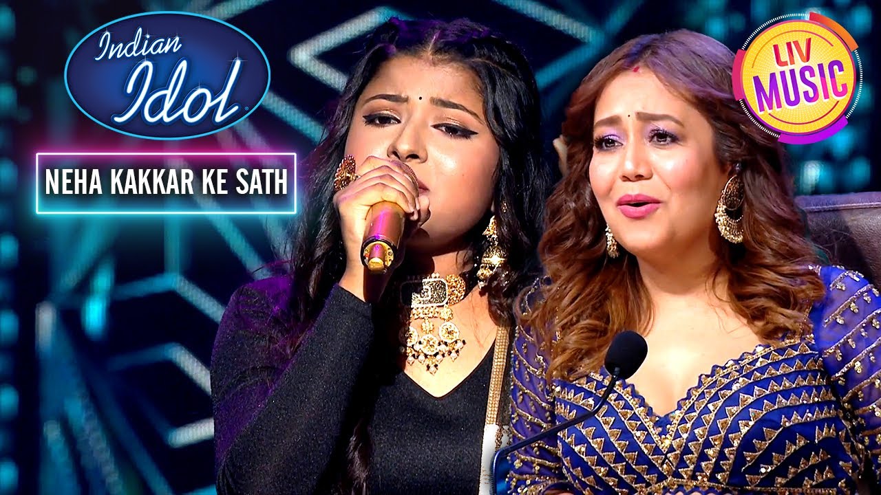 'Dil Cheez Kya Hai' के गाने को Arunita ने बख़ूबी गाया | Indian Idol S12 | Neha Kakkar Ke Sath