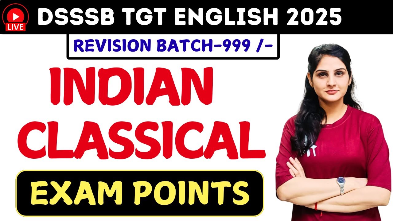 🟥 Indian Classical Literature Exam Points