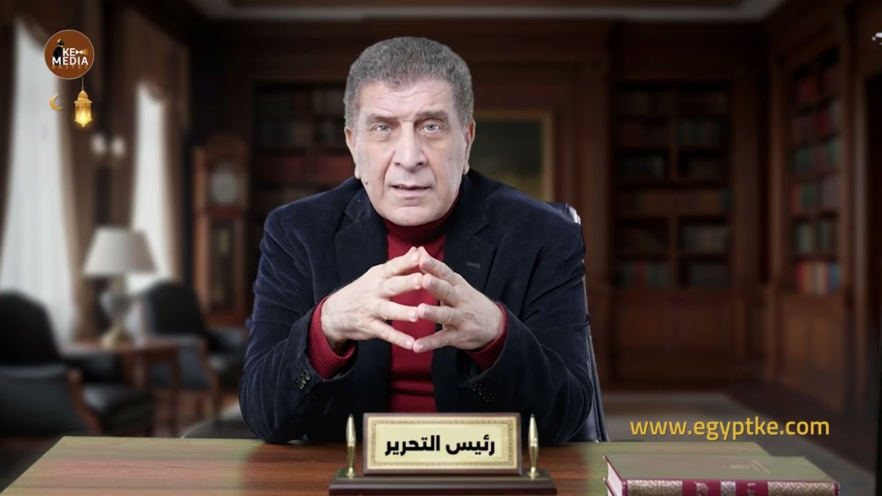 الكاتب الصحفي أحمد رفعت يستعرض تداعيات توتر الخليج على أمن الطاقة ومستقبل المنطقة؟ في رئيس التحرير