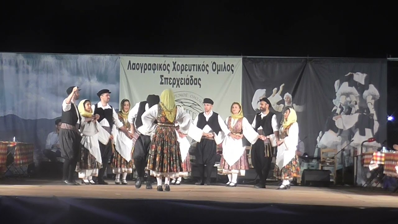 ΣΠΕΡΧΕΙΑ 2022 (3/4)