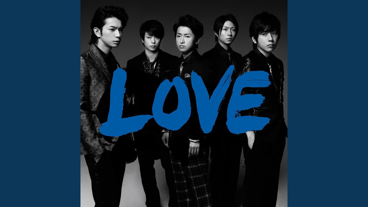 Rock Tonight