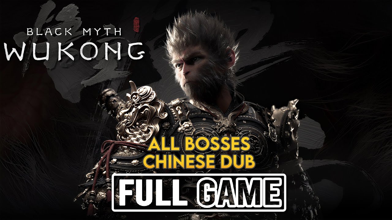 Black Myth: Wukong (NG+) Spellbinder Only | FULL GAME (No Commentary) | Gameplay Walkthrough