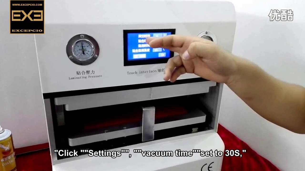 New upgrade Automatic vacuum laminating and debubble machine