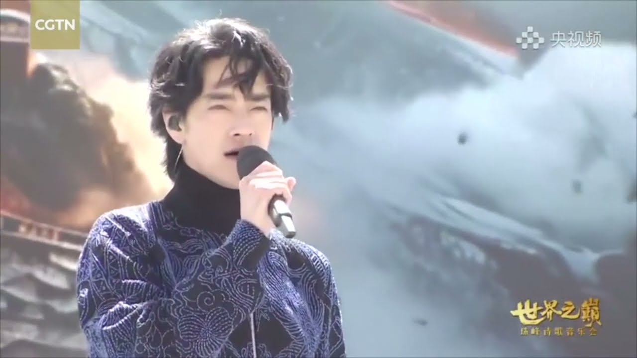 【郑云龙 Zheng Yunlong】“世界之巅”珠峰诗歌音乐会  |《诗人的旅途》 | CGTN 央视网 20241011
