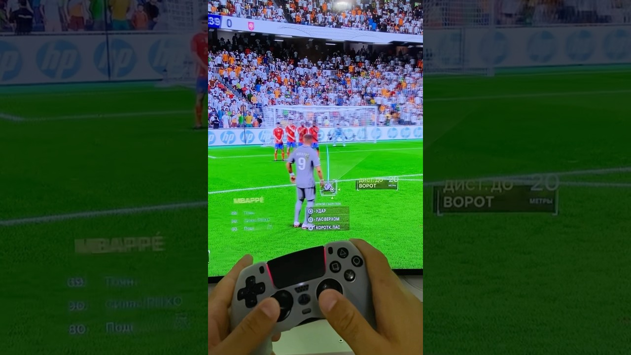 #ps4 fc25 #for you #fyp #Gta6 ps4 #Fc26 ps4 #Ps5pro #Xbox ps5 #Playstation 5 pro #Unlock games #Psp