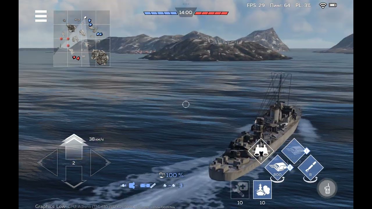 Играю в war thunder mobile 