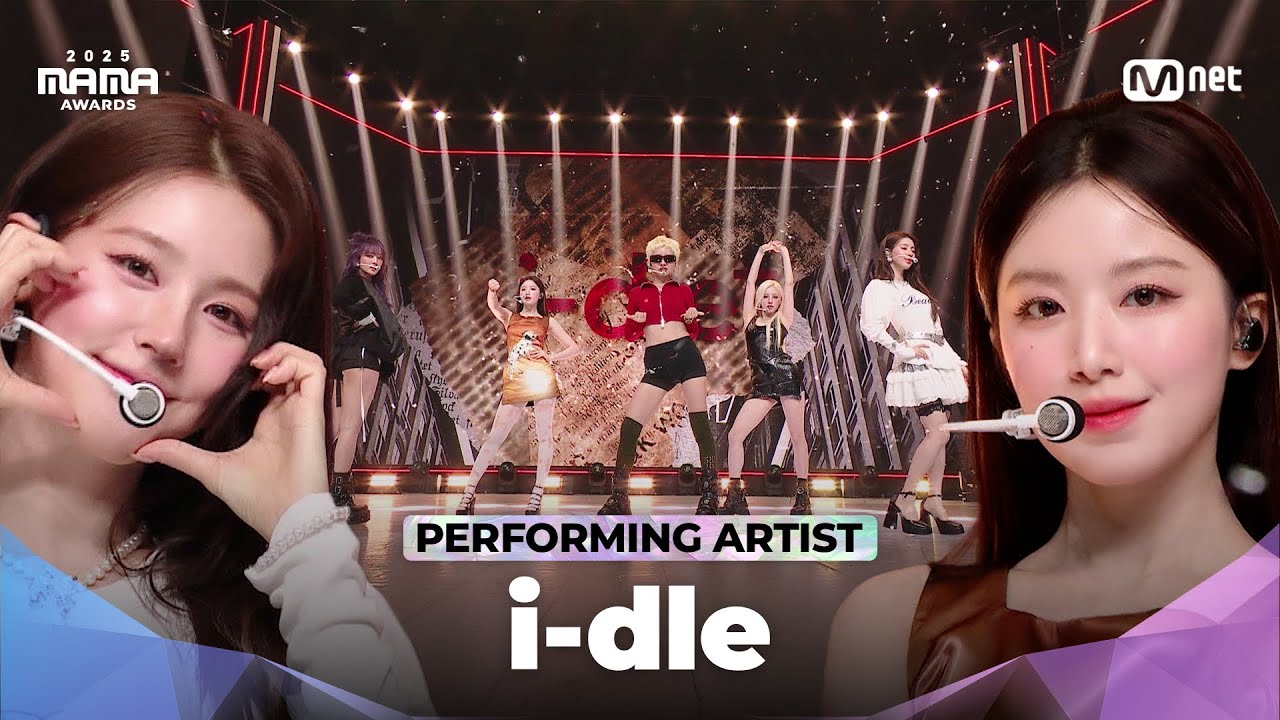 [#2025MAMA] CHAPTER 1 PERFORMING ARTIST #idle