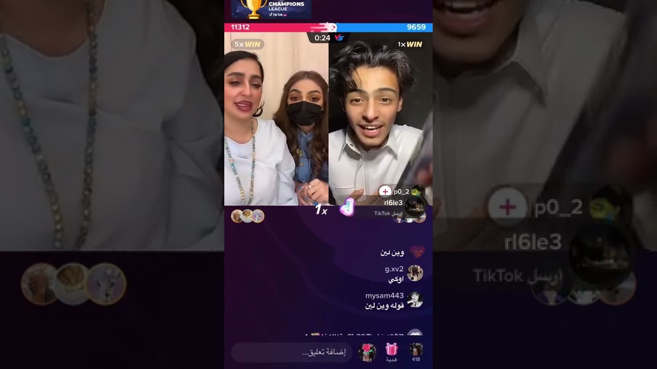 سهرت ام روضه ومشاري وروضه اليوم 5/8/2022 لا يفوتكم الجزء  السابع😂😂🏃🏻‍♀️😂