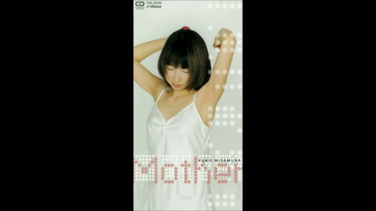 Yūko Miyamura– Mother (Original Karaoke) [MOTHER INSTRUMENTAL]