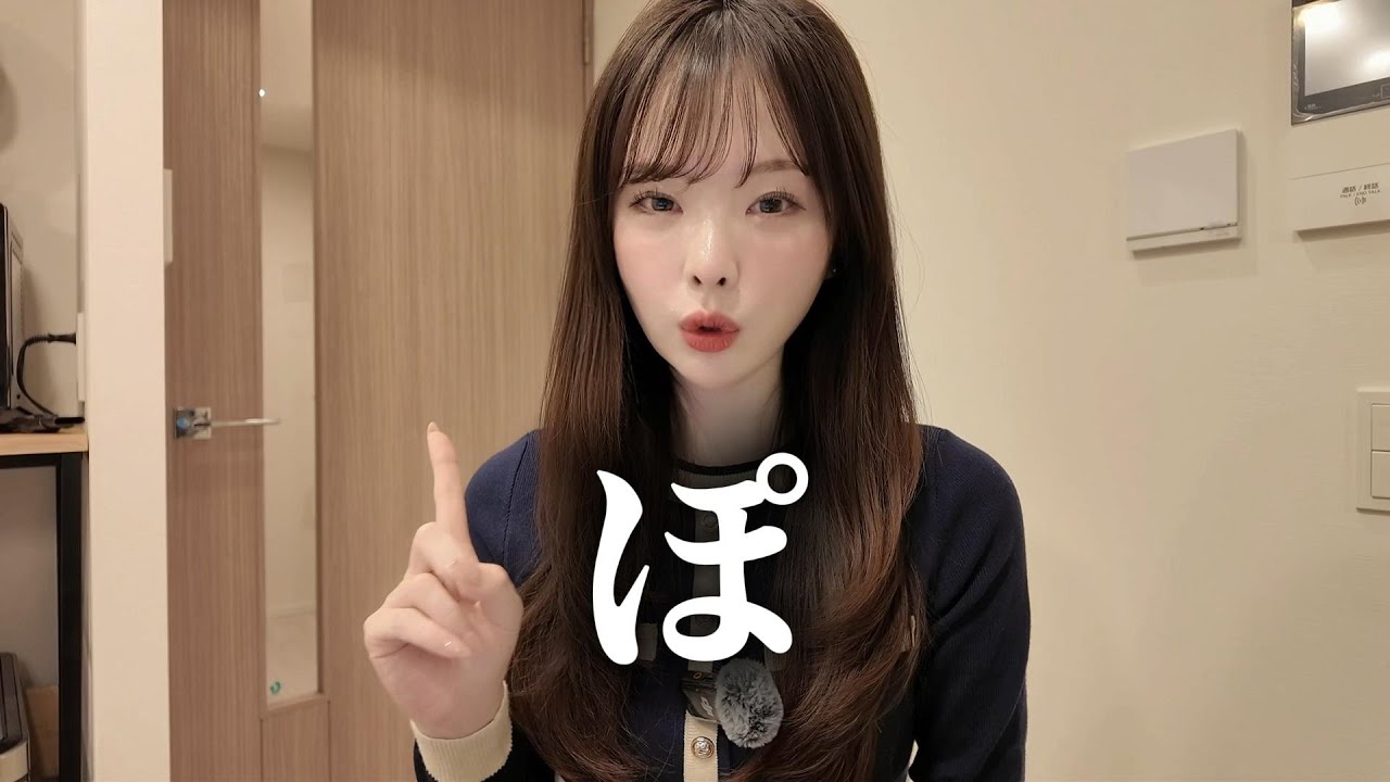 【都内で暮らすツイ廃専業主婦（２７）の日常】インスタで届いた質問に答えながら自己紹介