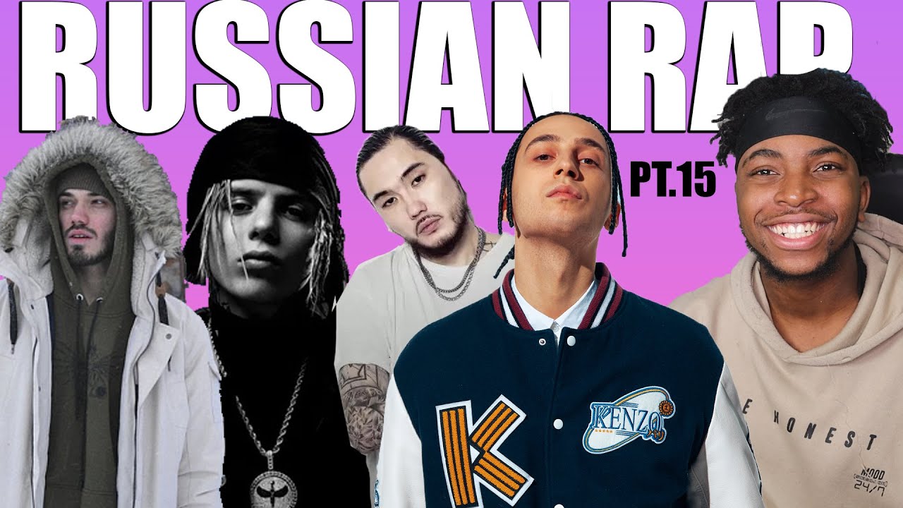 REACTING TO RUSSIAN RAP PT.15 || ITS BEEN AWHILE