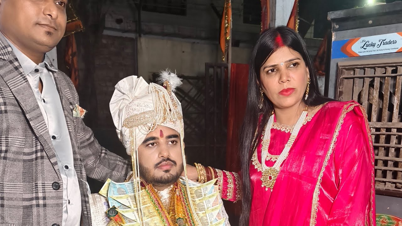 Bhai ki shadii :20:2:2026