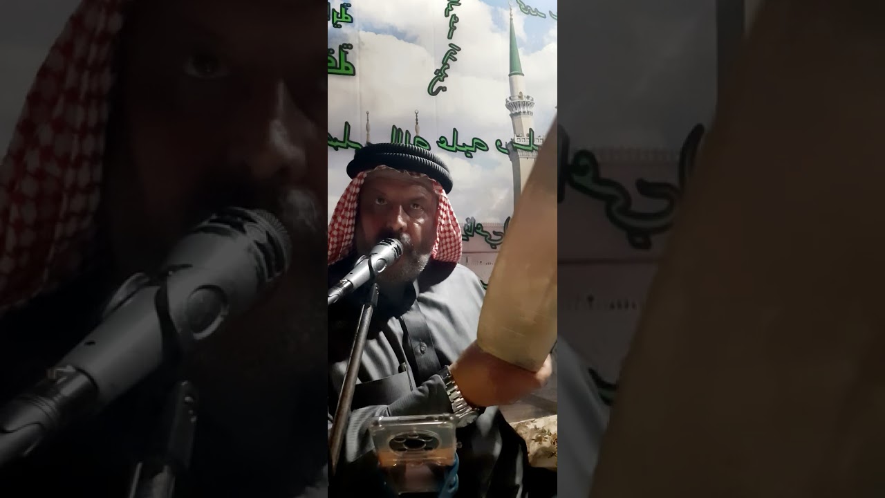 المداح صدام العبيدي.. صاح صايح شدو جدودي النشامة