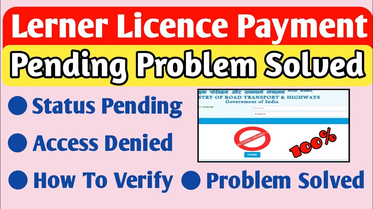 Lerner Licence Payment Status Success After One Week LL Payment Pending Problem Solved ll Apply 2022