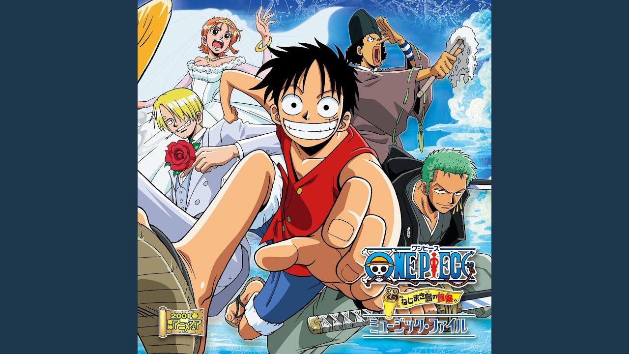 Believe 劇場サイズ