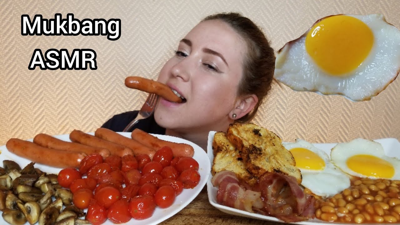 ЗАВТРАК БЕКОН ЯЙЦА ФАСОЛЬ СОСИСКА МУКБАНГ АСМР | BREAKFAST BACON EGGS BEANS SAUSAGE MUKBANG ASMR