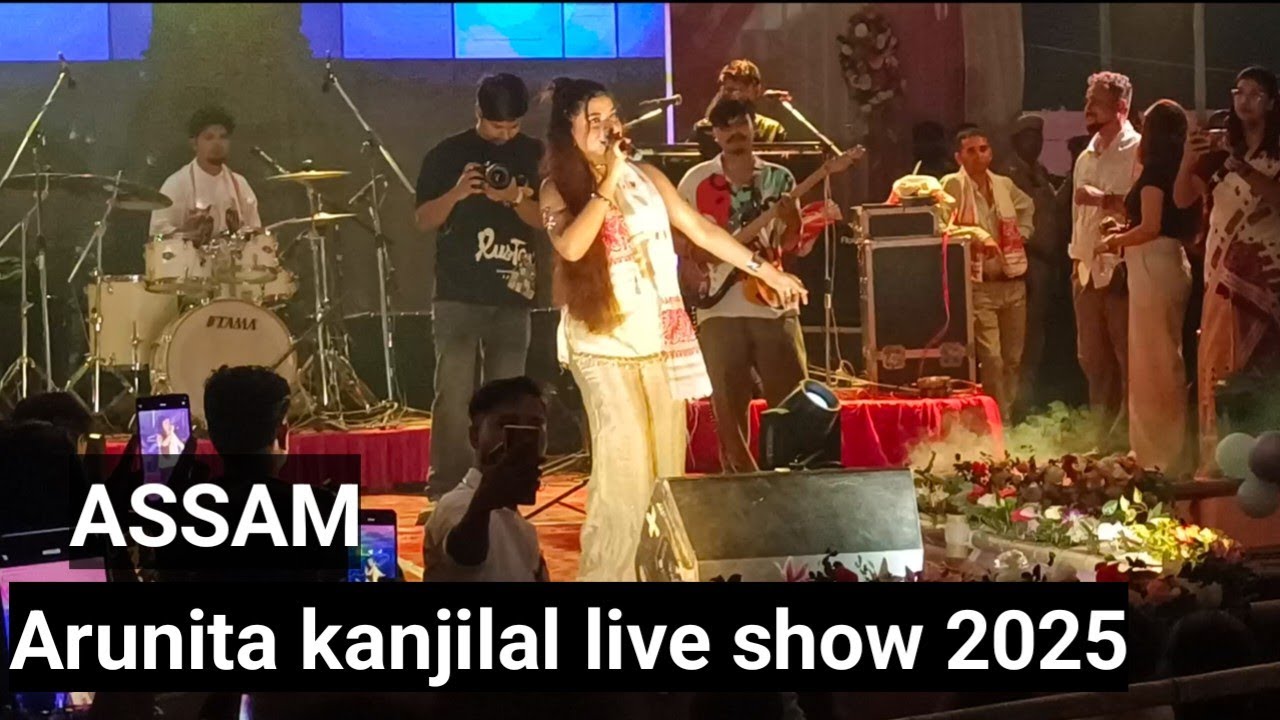 Arunita kanjilal live show 2025 || Assam || @arunita_kanjilal