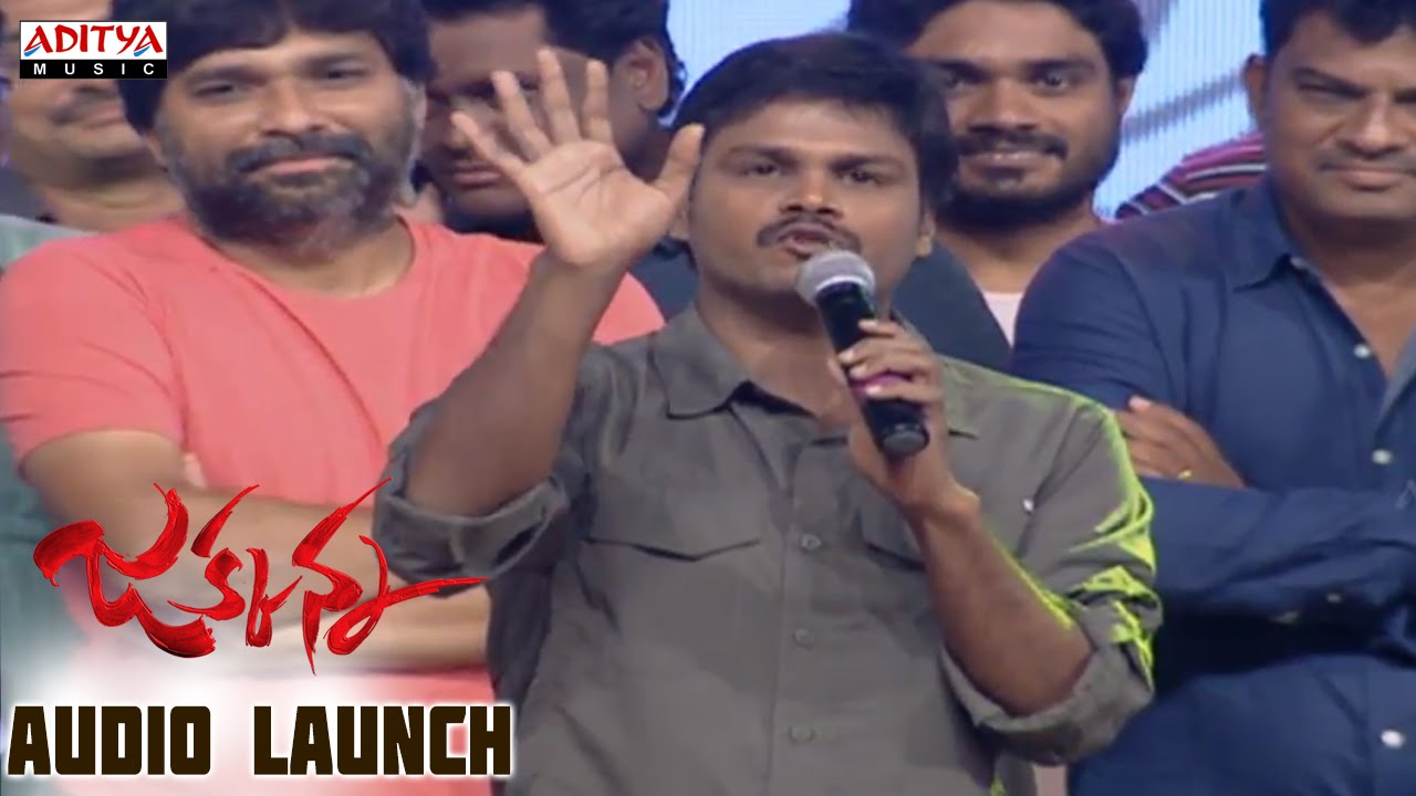 Sapthagiri Funny Speech at  Jakkanna Audio Launch || Sunil, Mannara Chopra || Dinesh
