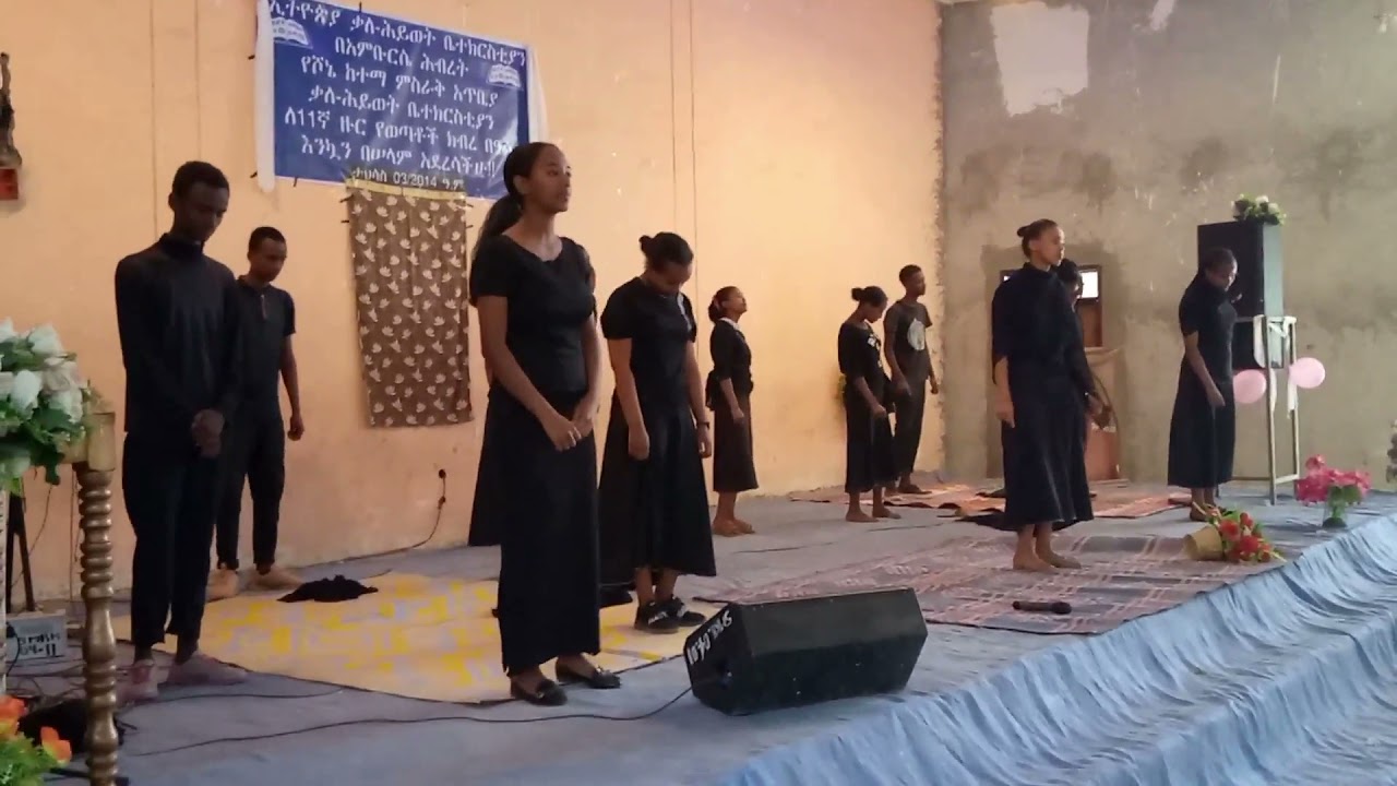 ሉአላዊ ኬሮግራፊ 