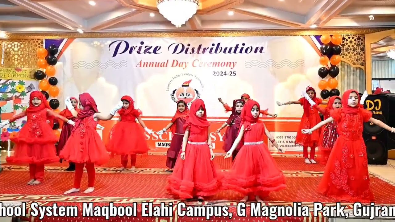 Wahi Khuda ha