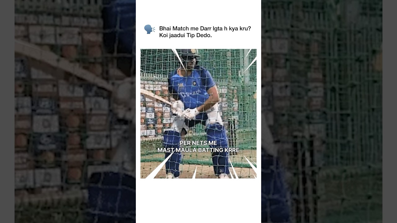 How to Overcome Match Nervousness?🔥💪 #shorts #mdcxfam #cricketcoaching #battingtips #cricket #ipl