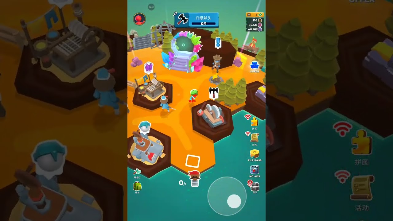 My Little Universe-20260106