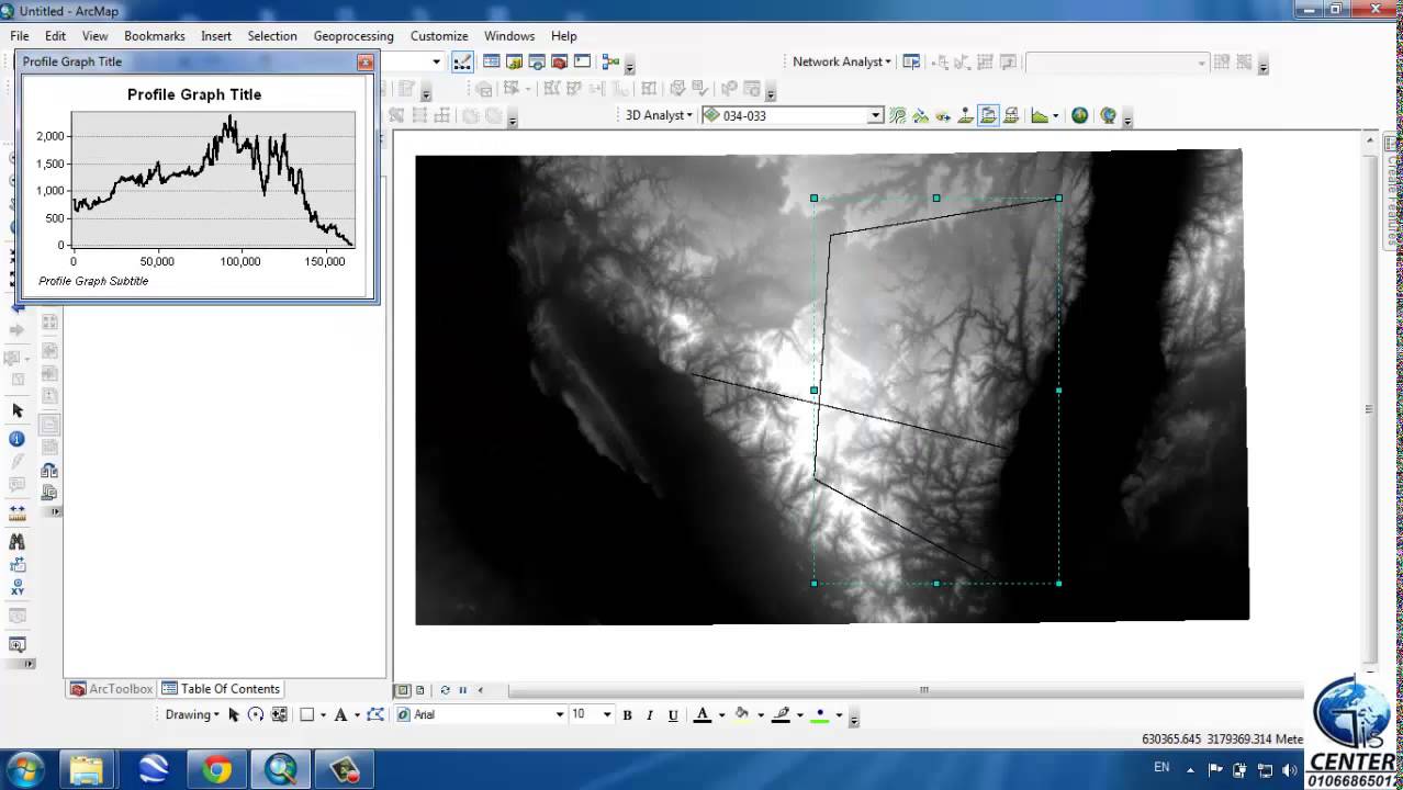 14-شرح ARCGIS: كيفية رسم قطاع تضاريسى PROFILE إعتمادا على DEM بإستخدام ARC GIS .