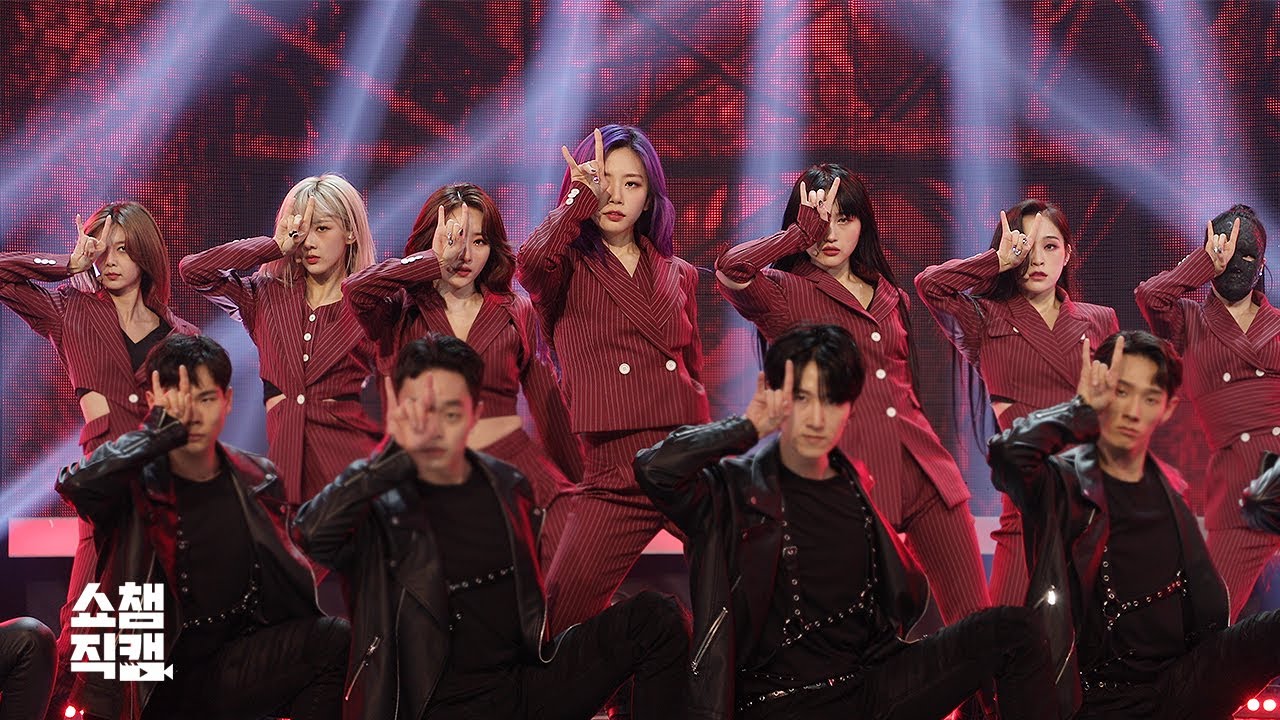 [쇼챔직캠 4K] 드림캐쳐 - Scream (Dreamcatcher - Scream) l #쇼챔피언 l EP.344