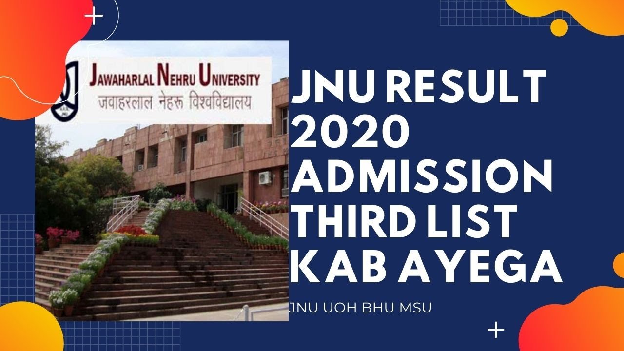 JNU RESULT 2020 || ADMISSION PROCESS || JNUEE 2020 RESULT 2020