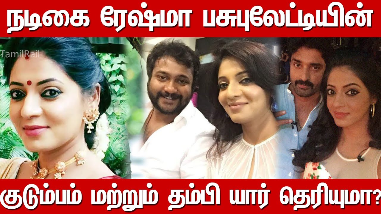 Reshma Pasupuleti Biography| Family | Bobby Simha Sister Reshma Pasupuleti Unknown Facts