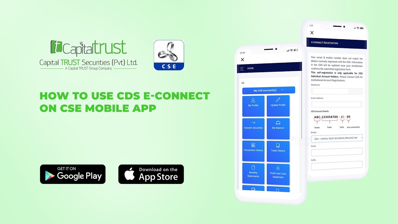 Как использовать CDS E-Connect в мобильном приложении CSE