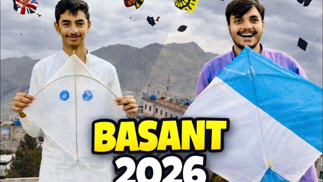 Basant 2026|Full Heavy Kite Flying🪁