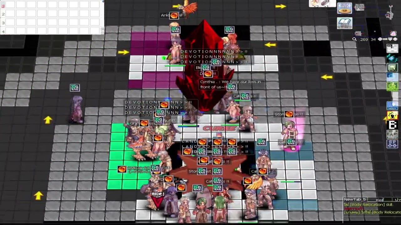 GGANKz  Vs  NoSinG  — Scared Altar —