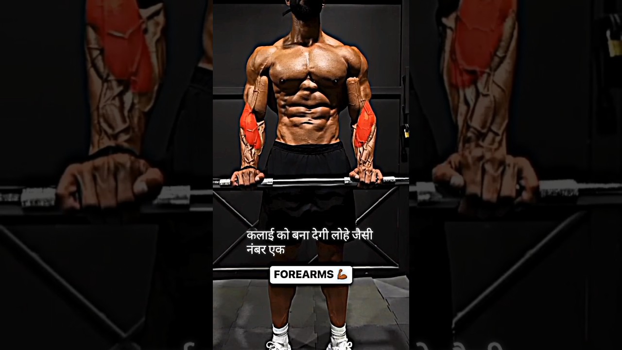 4 Powerful Exercises to Make Weak Wrists Stronger in 30 Days | Wrist Strength Workout for Men