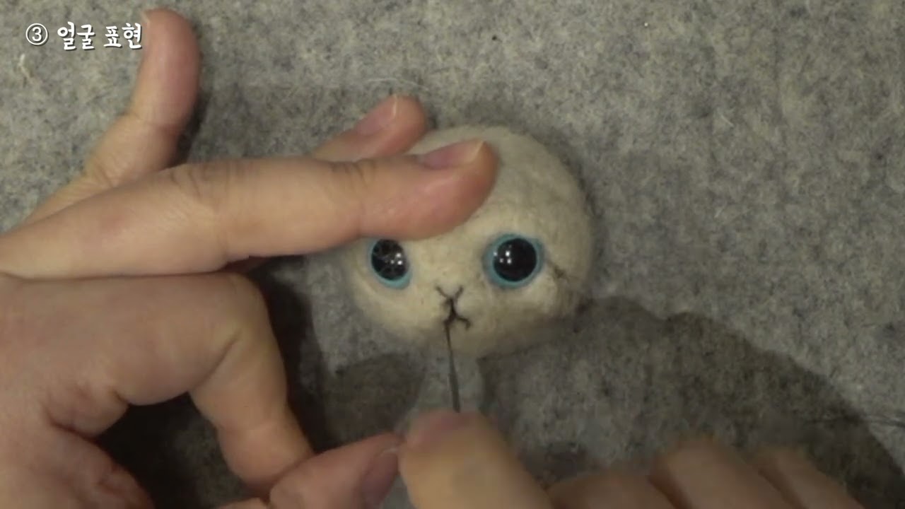 [냥만왈츠] 베이비냥 DIY 키링 만들기