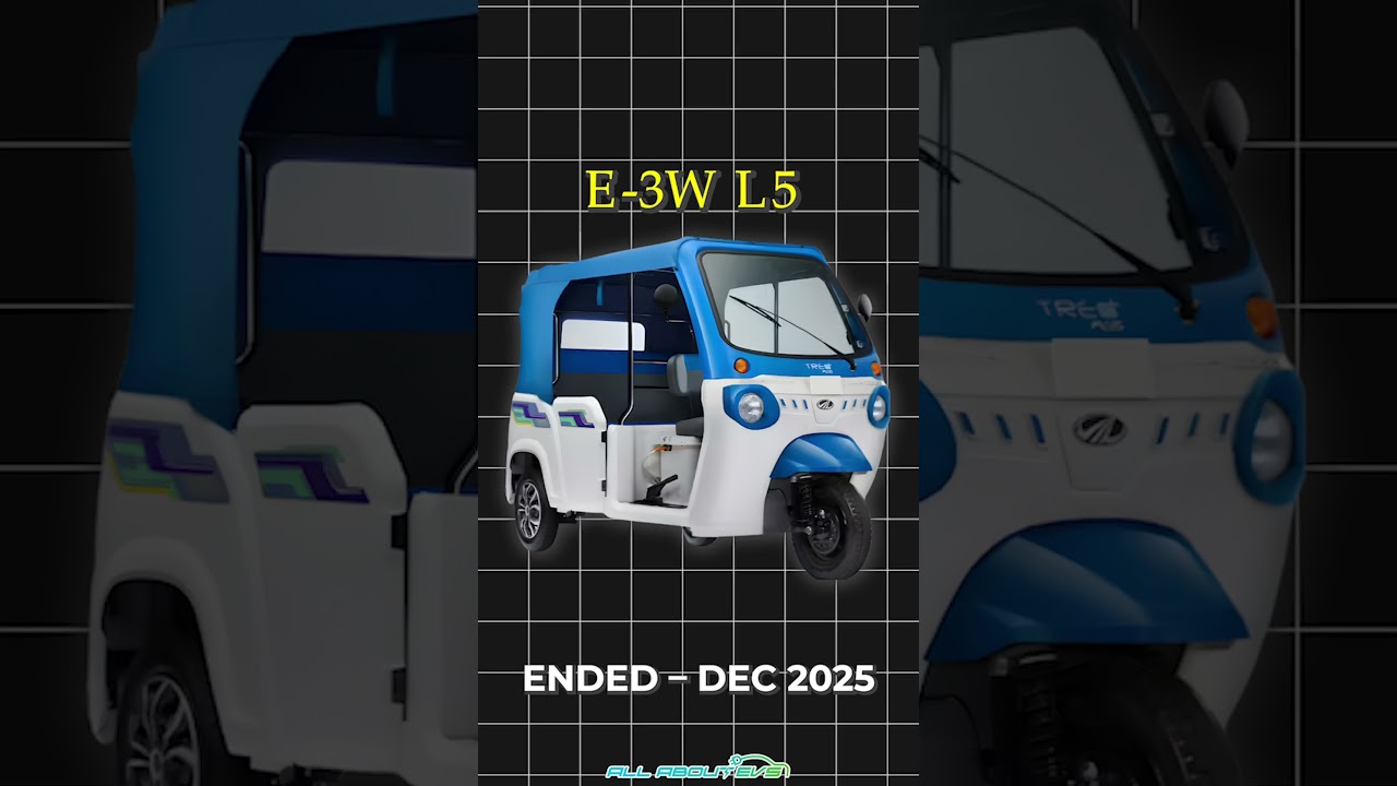 EV Subsidy Extended 😱 But 50% Cut! Buy Now or Wait?
